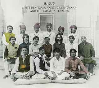 Junjun [CD]