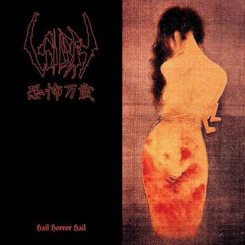 Hail Horror Hail [CD]