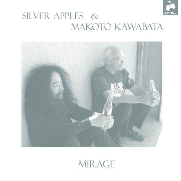 Mirage [Vinyl]