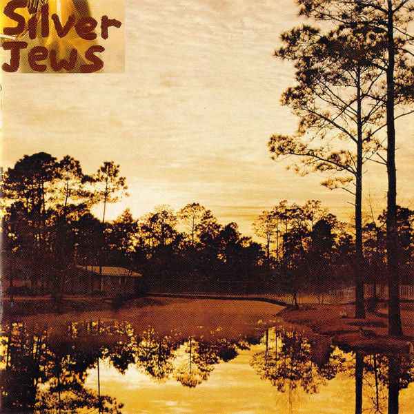 Starlite Walker [Vinyl]