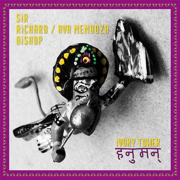 Ivory Tower (Hanuman) [Vinyl]