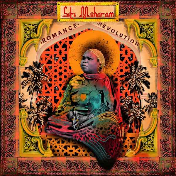 Siti Of Unguja [CD]