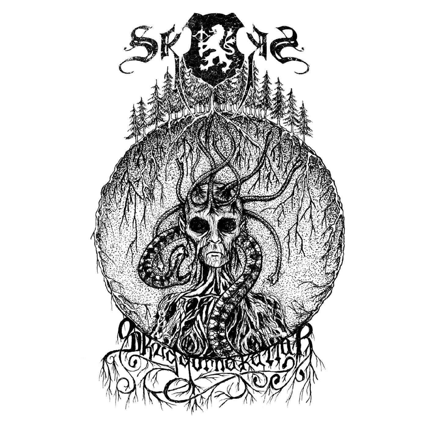 Skuggorna Kallar [CD]