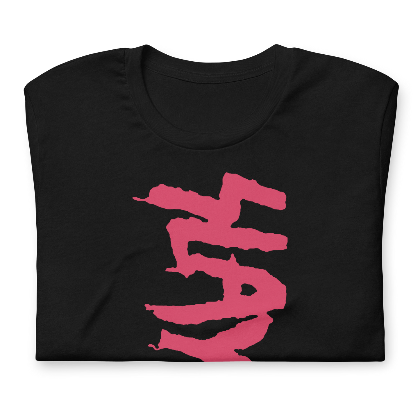 Slayer - Vertical Logo T-Shirt