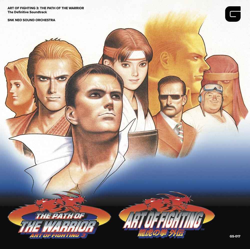 Art Of Fighting Iii [Vinyl]