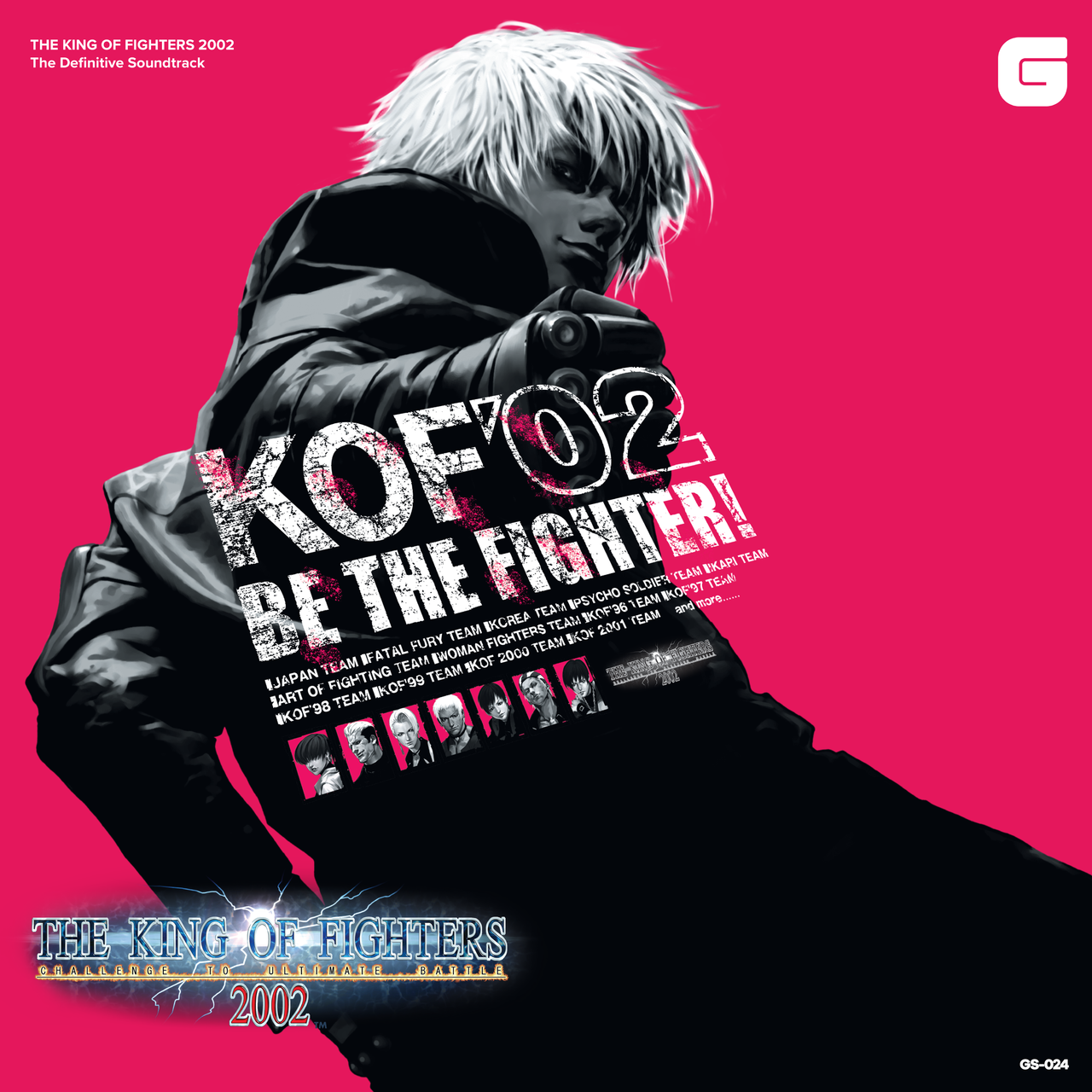 The King Of Fighters 2002 - The Definitive Soundtrack [Vinyl]