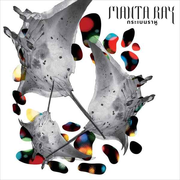 Manta Ray [CD]