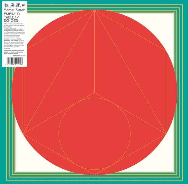 SOMEI SATOH - Emerald Tablet / Echoes [Vinyl]
