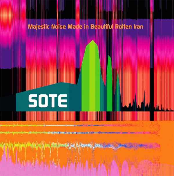 Majestic Noise Made in Beautiful Rotten Iran [CD]