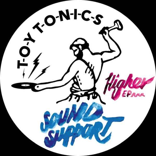 Higher Ep [Vinyl]