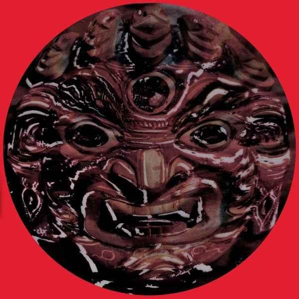 Space Drum Meditation - Sdm007 [12"] [Vinyl]