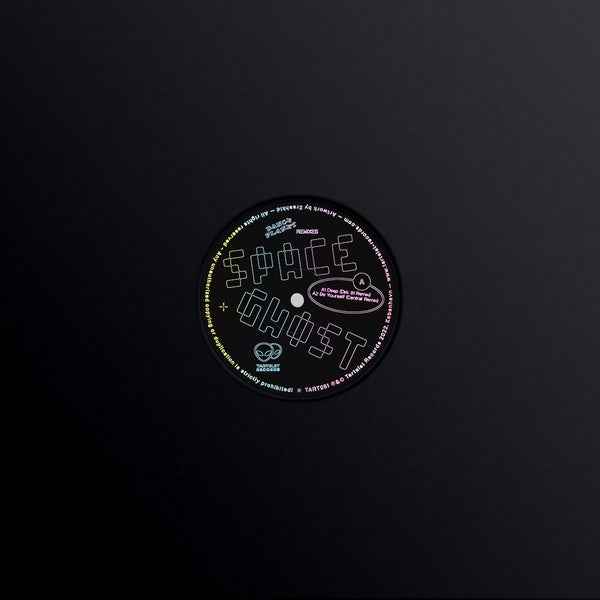 Dance Planet Remixes [Vinyl]