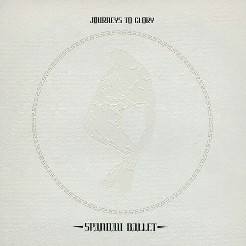 PRE-ORDER: Journeys To Glory (2025 Remaster) [Clear Vinyl] [Vinyl]
