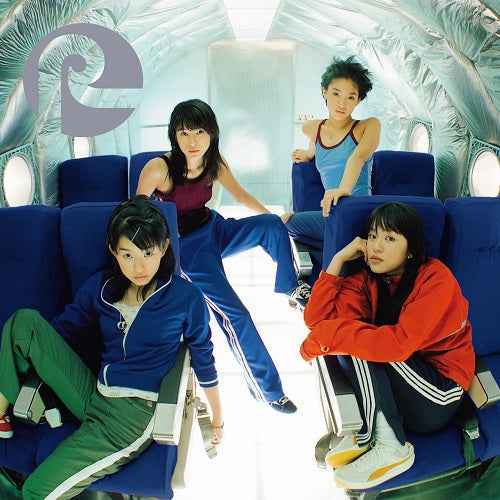Rise [Vinyl]