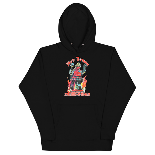 MERCHMOMENT Rob Zombie Lord Dinosaur Classic Hoodie [Apparel] - Rock Band Apparel