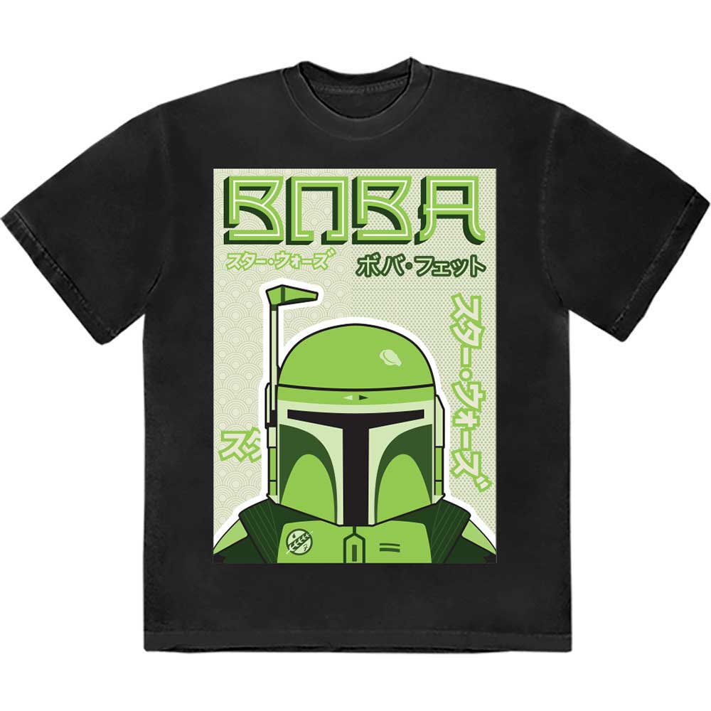 Star Wars Boba Japanese [T-Shirt] - Rock Band Apparel