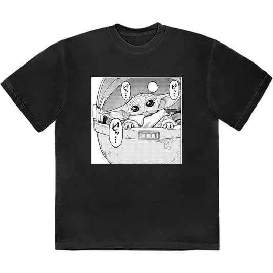 Star Wars Grogu Speech [T-Shirt] - Rock Band Apparel