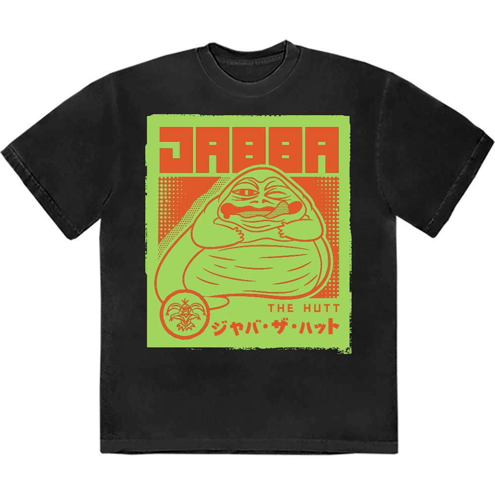 Star Wars Jabba Japanese [T-Shirt] Black