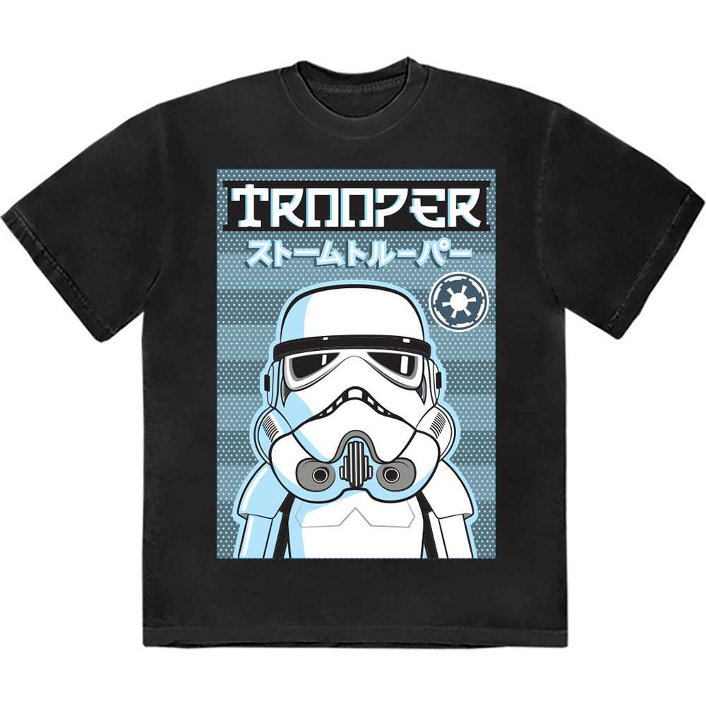 Star Wars Trooper Japanese [T-Shirt] Black