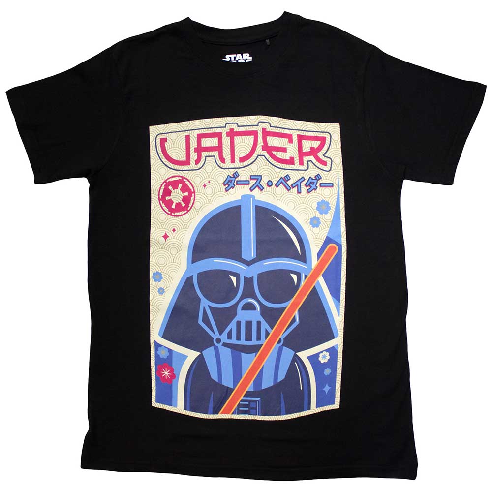 Star Wars Vader Japanese [T-Shirt] Black