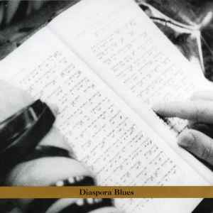 Diaspora Blues [CD]