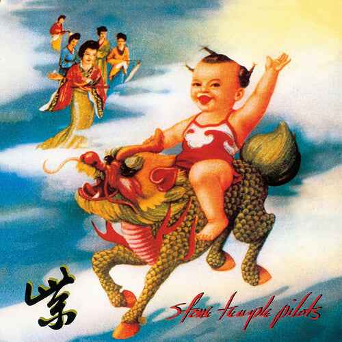 Stone Temple Pilots - Purple (Limited Edition, 140-Gram Eco-Colored Vinyl) [Import] [Vinyl]