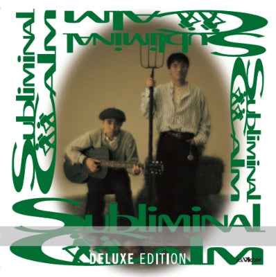 Subliminal Calm [Vinyl]