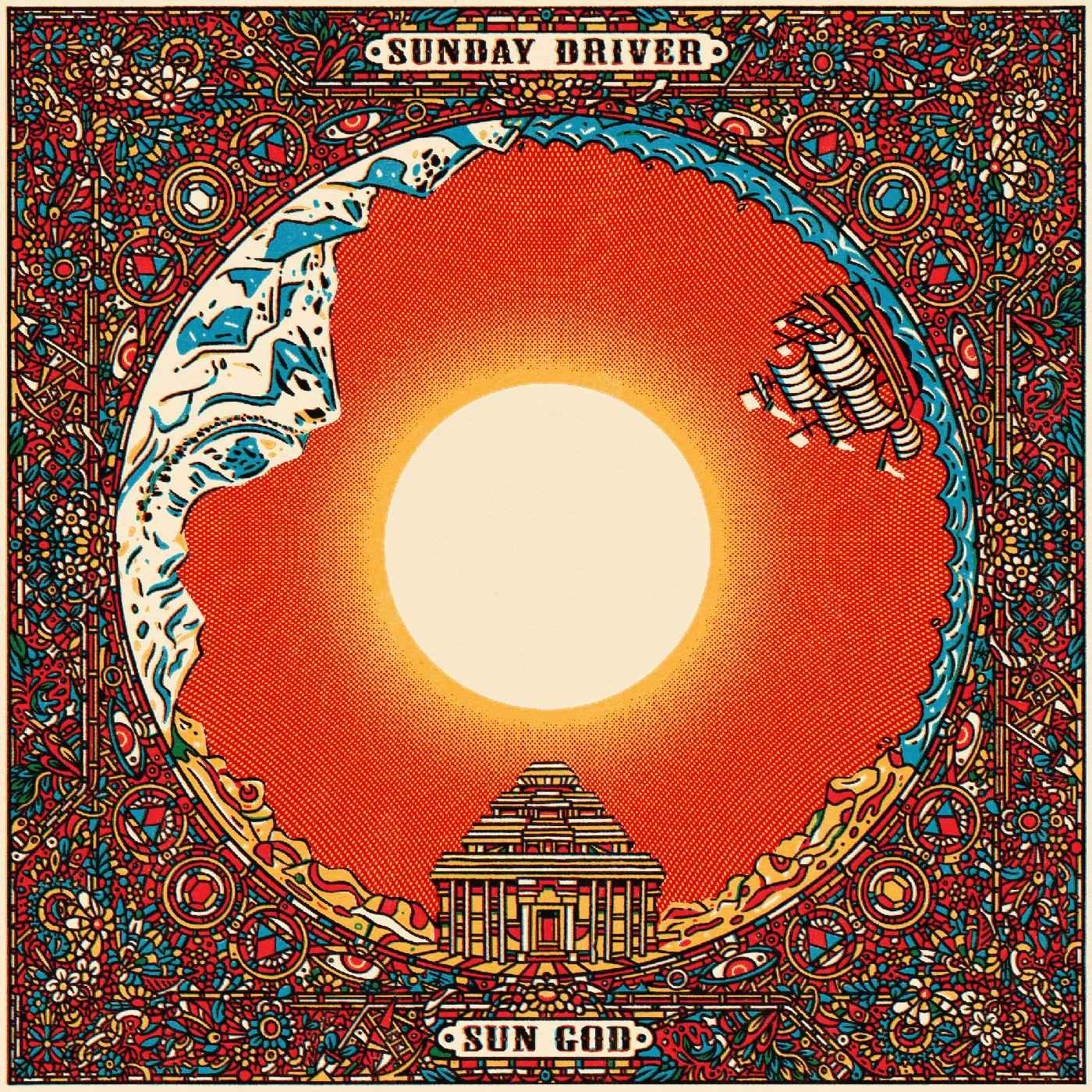 Sun God [CD]