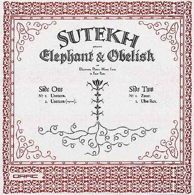 Sutekh - Elephant & Obelisk [Vinyl]