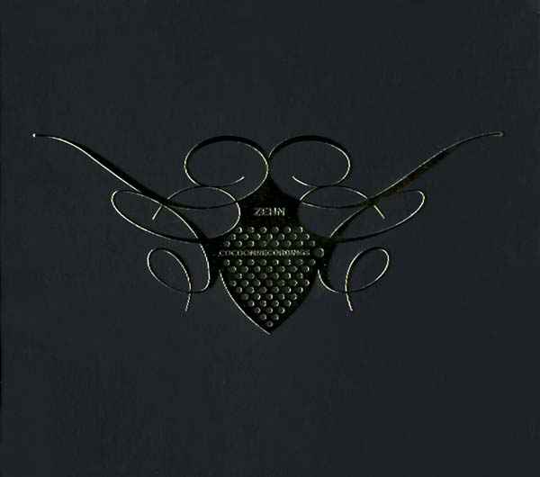 In the Mix: The Sound of the Fourteenth Season [CD]