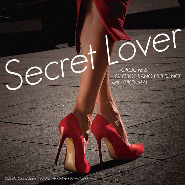 Secret Lover/Secret Lover (Instrumental) [Vinyl]