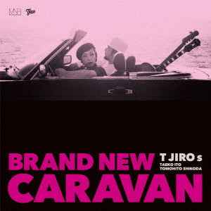 Brand New Caravan [Vinyl]