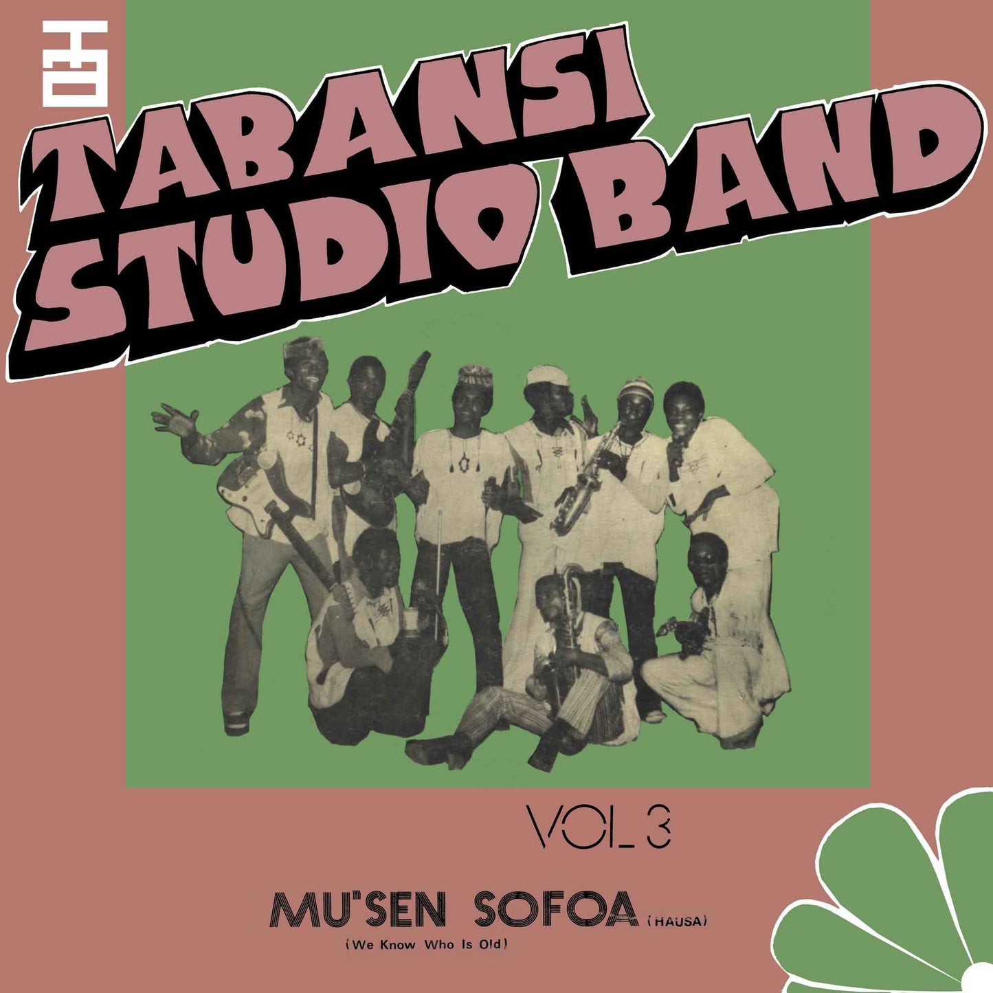 Wakar Alhazai Kano / Mus'En Sofoa [Vinyl]