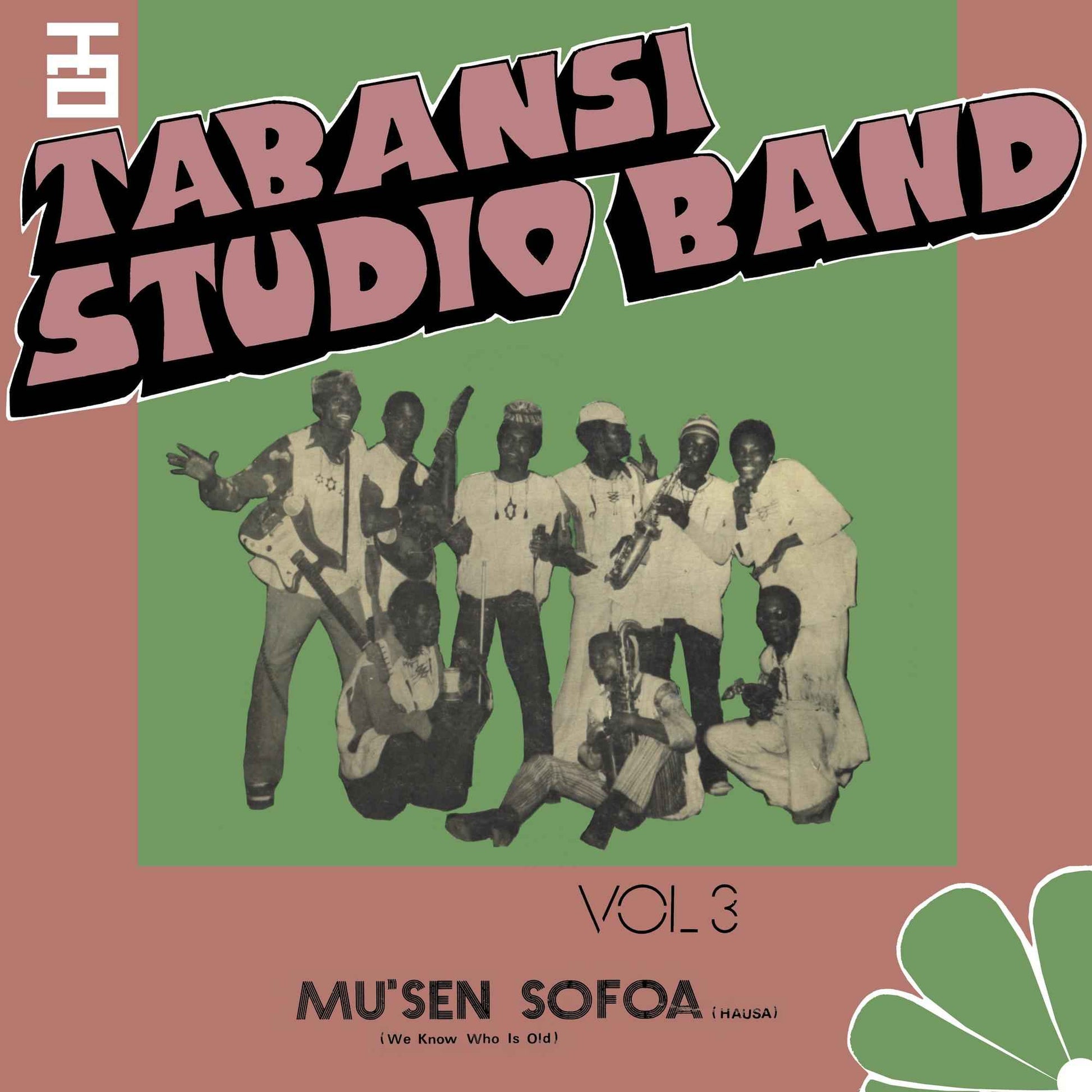 Wakar Alhazai Kano / Mus'En Sofoa [Vinyl]