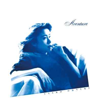 Aventure [Vinyl]
