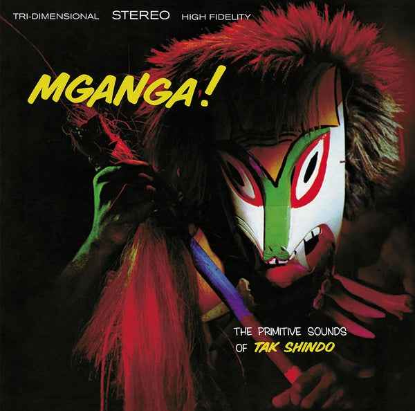 Tak Shindo - Mganga! (The Primitive Sounds Of Tak Shindo) [Vinyl]