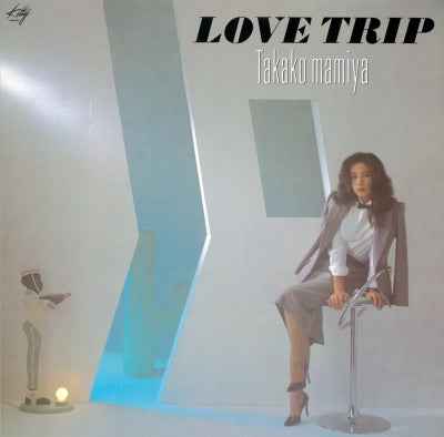 Love Trip [Vinyl]