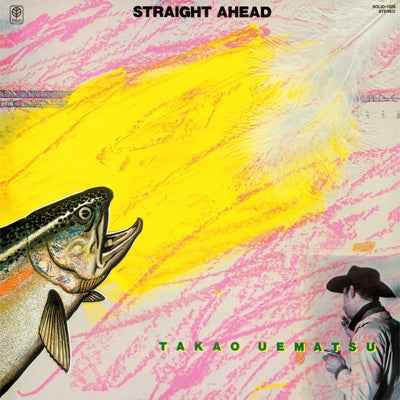 Straight A Head [Vinyl]