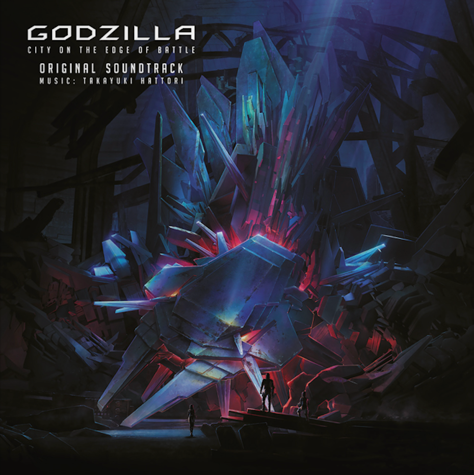Godzilla: City On The Edge Of Battle Original Soundtrack [Vinyl]
