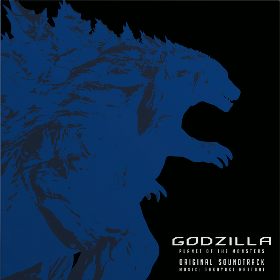 Godzilla: Planet Of The Monsters Original Soundtrack [Vinyl]
