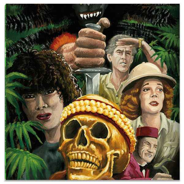 Jungle Trap [Vinyl]
