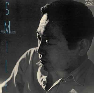 Smile [Vinyl]