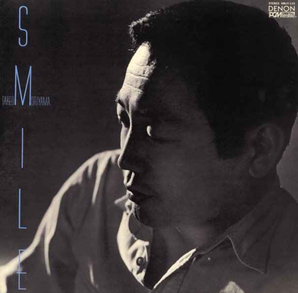 Smile [Vinyl]