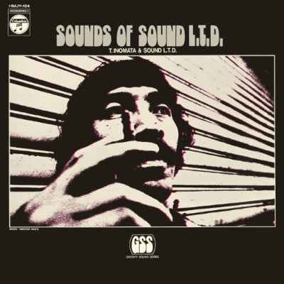 Sounds & Sound [Vinyl]