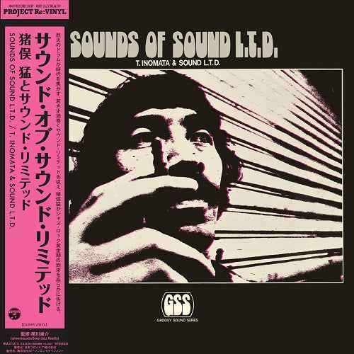 Sounds Of Sound L.T.D. [Vinyl]