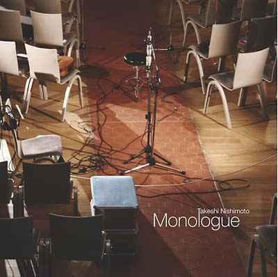 Monologue [CD]