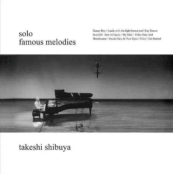 Famous Melodies [Vinyl]