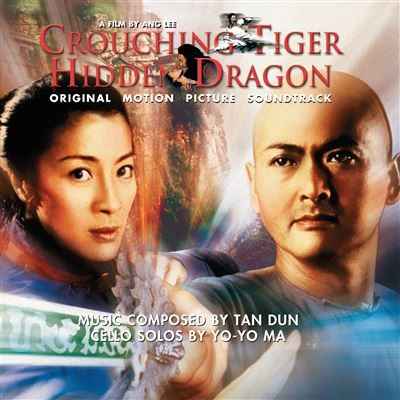 Tan Dun - Crouching Tiger Hidden Dragon (Original Soundtrack) (180G, Booklet) [Silver Vinyl] [Vinyl]