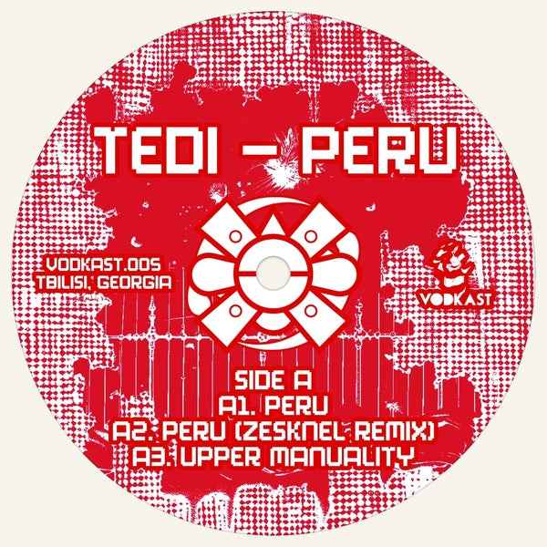 Peru [Vinyl]