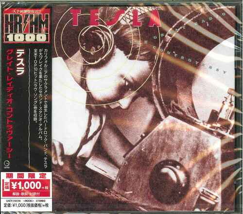 Tesla - Great Radio Controversy (Reissue, Japan) [Import] [CD]